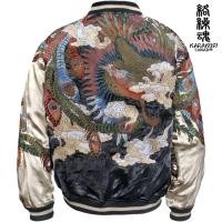 ราคา Karakuri Tamashii Sukajan Phoenix เสื้อ sukajan jacket เสื้อปักลายญี่ปุ่น เสื้อแจ็คเก็ตญี่ปุ่น เสื้อซูกะจัน สุกะจัน (28140110388)