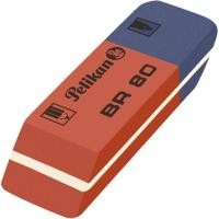 ราคา Combo 2 ชิ้น Pelikan BR 80 ยางลบสองหัว - ยางลบหมึก (29472515095)