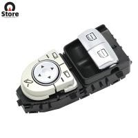 ราคา A2059057011 2059057011 Master Power Window Control Switch for Mercedes Benz C-Class W205 (44953596087)