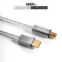ราคา Dd ddHiFi TC09BA (USB-A เป็น USB-B) / TC09BC (USB-C เป็น USB-B) สายเคเบิลเสียง HiFi พร้อมโครงสร้างสองด้าน (25161374815)