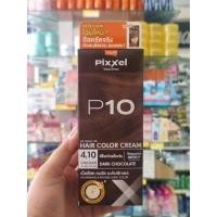 ราคา โลแลนพิกเซล ครีมเปลี่ยนสีผม P10 สีช็อคโกแลตเข้ม (24935976114)