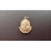 ราคา (CR341)เหรียญครูบาศรีวิชัย (24024012728)