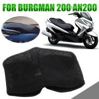 ราคา For SUZUKI Burgman 200 AN200 AN 200 Burgman200 Motorcycle Accessories Seat Cushion Cover Sunscreen (49102548256)