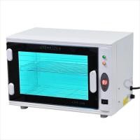 ราคา ตู้อบ UV ฆ่าเชื้อโรค (รหัส UV01) (4534586742)