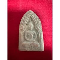 ราคา พระขุนแผนบ้านกร่าง วัดบ้านกร่าง สุพรรณบุรี เนื้อดิน ปี 2490 (29119664931)