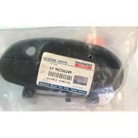 ราคา มือเปิดประตูด้านนอกรถDaewooรุ่นEspero,Nexia,Lanos (7439802228)