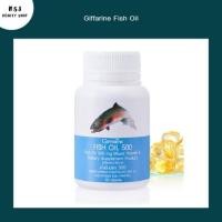 ราคา fish oil กิฟฟารีน น้ำมันตับปลา​ Giffarine Fish Oil (500 mg.) (14692861942)