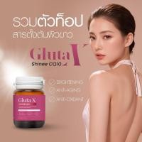 ราคา GlutaX shinee รุ่นใหม่ กล่องสีม่วง (44359072958)