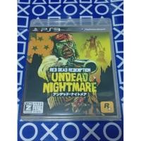 ราคา [PS3]แผ่นแท้ Red Dead Redemption Undead Nightmare (49955430983)