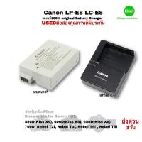 ราคา แบตเตอรี่กล้อง Canon LP-E8 Battery Charger LC-E8 ของแท้ 100% Original 550D 600D 650D 700D คุณภาพชัวร์กว่ามือสองมีประกัน (17443056552)