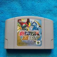 ราคา ตลับN64 "Pokemon Stadium Gold Silver Crystal Version " (19327368875)