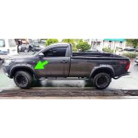 ราคา คิ้วล้อ รีโว่ 9 นิ้ว 2014-2019 คิ้วโป่งล้อ Toyota revo fender flares (20309241194)