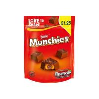 ราคา Nestle Munchies ช็อกโกแลตนมก้อนแสนอร่อยสอดไส้ด้วยคาราเมลนุ่มๆ และบิสกิตกรุบกรอบ น้ำหนัก 81 กรัม BBF.04/2025 (25752516585)