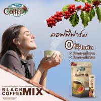 ราคา กาแฟดำมิกซ์คอฟฟี่(Blackmixcoffee)1ถุง (29269871630)