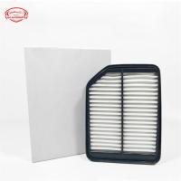 ราคา ไส้กรองอากาศเครื่องยนต์ Suzuki Grand Vitara 1.6L 2005-2016, 2.0L เครื่องยนต์ 2005-2016, 2.7L เครื่องยนต์ 2001-2008. (45854954085)