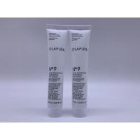 ราคา olaplex no.9 hair serum (20622607589)