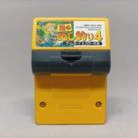 ราคา River Of Nurishi Fishing 4 (GB) | ตลับเปล่าเกมบอยคัลเลอร์แท้ | GameBoy Color Original RUMBLE Cartridge | Japan (23022095338)