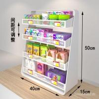 ราคา ก่อนตารางหลายชั้นขนมขบเคี้ยวห้องหมากรุกเคี้ยวหมากฝรั่งชั้นเก็บสก์ท็อปซูเปอร์มาร์เก็ตชั้นวางลงทะเบียนเงินสด มิชู ขนาดเล็ก ฉ7ข1 (46654207293)