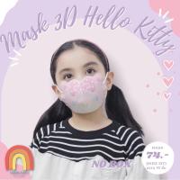 ราคา **พร้อมส่ง**MASK 3D Hello Kitty for kid 3-12 Y แมสเด็กรุ่น3มิติทรงคิตตี้สีชมพู (10ชิ้น) (19323201785)