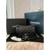 ราคา Used Chanel Boy 10” Calfskin Holo 19 หนังนี้ทนมากค่ะ (21790076024)