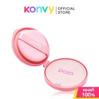ราคา Pala High Definition Traceless Concealer Air Cushion SPF50+ PA+++ Refill 15g #00 คุชชั่นรีฟิลเนื้อแมทบางเบา พาลา. (51254573057)