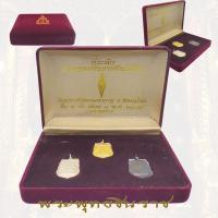 ราคา เหรียญพระพุทธชินราช อินโดจีน วัดพระศรีรัตนมหาธาตุ ปี 2485 พระพุทธชินราช (50605615571)