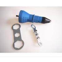 ราคา อแดปเตอร์ต่อสว่านยิงรีเวท ตัวยิงรีเวท Rivet Gun Adapter หัวต่อสว่านแปลงเป็นหัวยิงรีเวท (21767341358)