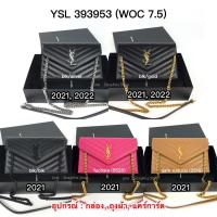 ราคา New YSL WOC 7.5” ปี 2021-2022 (14460434901)