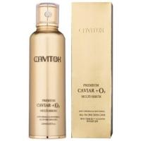 ราคา เซรั่ม BOTOX CAVITOX Multi Serum Premium CAVIAR + O₂ 120 ml — เซรั่มคาเวียร์อัดออกซิเจน ยกกระชับ ลดริ้วรอย (26952711896)