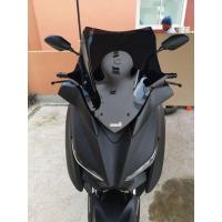 ราคา ชิวหน้า XMAX300 ทรง Giviสั้น สำหรับโฉมเก่า (27572894349)