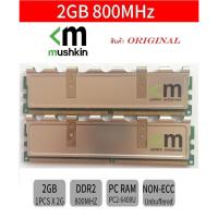 ราคา Pack 2 Mushkin 4GB(2x2GB) 2Rx8 PC2-6400 DDR2-800MHz 240Pin สำหรับเครื่องคอมพิวเตอร์ PC (1610353801)