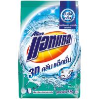ราคา LeeMart ผงซักฟอก แอทแทค ทรีดี Attack 3D 850ML ซักผ้า แอทแทค ซัก แอดแทค เข้นข้น สูตร คลีนแอคชั่น สีเขียว 850 กรัม (18721839374)