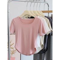 ราคา LovinTH---เสื้อรัดรูป คอกลม แต่งชายโค้ง สีพื้น แวกข้างนิดๆโชว์เซ็กซี่ ผ้านิ่มผ้ายืด (20991090300)