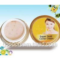 ราคา ครีมไวท์โรสไข่ปลาคาเวียร์ Super gold Caviar (123419890)