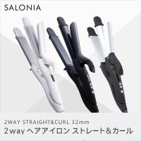 ราคา (หมด)Salonia Japan ที่หนีบผม และม้วนผม ครบตัวโด่งดัง สภาพ90% จากชอปญี่ปุ่น คุ้มคะ (6691664243)