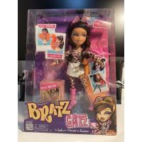 ราคา Bratz catz yasmin มือหนึ่ง พร้อมส่ง (17759115858)