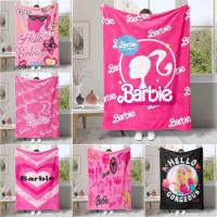 ราคา ผ้าห่มสักหลาด พิมพ์ลายบาร์บี้ สีชมพู เหมาะกับของขวัญ สําหรับคน (23875622138)