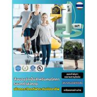 ราคา ร้อนแรง การกระโดดเชือกเพื่อลดน้ำหนัก เชือกกระโดด PVC สำหรับเด็ก เชือกกระโดด PVC นับจำนวนการออกกำลังกาย กระโดดเชือก เชือกกระโดดนับเลขแบบกลไก ปรับความยาวด้ามจับได้ (41856390488)