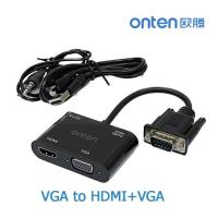 ราคา ONTEN Converter VGA TO HDMI/VGA (AUDIO) รุ่น OTN-5138HV (28401551916)