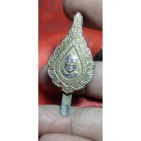 ราคา หลวงพ่อฤาษีลิงดำ วัดท่าซุง แหนบพัดยศ (29980505815)