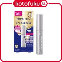 ราคา Isehan Heroine Make Eyelash Serum Premium EX (5.5g) JP (43401052368)