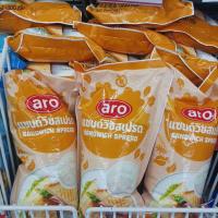 ราคา Aro แซนวิช สเปรด ตราเอโร่ สินค้าราคาถูก ขนาด 1000 กรัม ++++++++++Sandwich Spread +++++++++++++++++++ (22957503176)