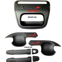 ราคา เบ้ามือเปิด+ครอบมือจับ+เบ้ารองเปิดท้าย VIGO CHAMP 2ประตู ดำด้านโลโก้แดง (2182855943)