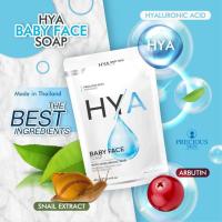 ราคา Precious Skin Hya Baby Face Soap สบู่ล้างหน้า 60g