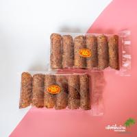 ราคา ข้าวเกรียบเพชรบุรี ข้าวเกรียบงาดำ อบกรอบ พร้อมทาน ห่อละ 6 ขิ้น ข้าวเกรียบงาดำ มะพร้าวคั่ว ข้าวเกรียบงาอบกรอบ (40669006867)