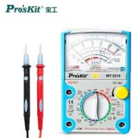 ราคา จัดส่งฟรี ProsKit MT-2019 ฟังก์ชั่นป้องกัน Analog Multimeter Safety Standard Professional Ohm Test Meter Tester Analog (50055902312)