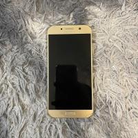 ราคา มือถือ Samsung galaxy a7 2017 (28280508579)