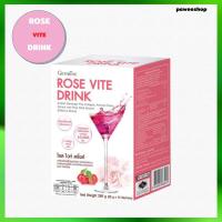 ราคา Rose Vite Drink โรส ไวท์ ดริ้ง (เครื่องดื่มคอลลาเจนเข้มข้น​ 10,000 มิลลิกรัม) (7828852098)