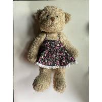 ราคา ตุ๊กตาหมีBliss Bear น้องหมีรีแลค ลิขสิทธิ์แท้St.Andrews (18887633023)