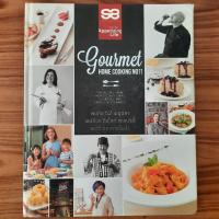 ราคา (มือสอง) หนังสือ 52 เมนูจากเชฟดังระดับโลก Gourmet Home Cooking No.11 วิธีทำ คู่มือทำ อาหารฝรั่ง ตำราอาหาร อาหารนานาชาติ (29134086398)